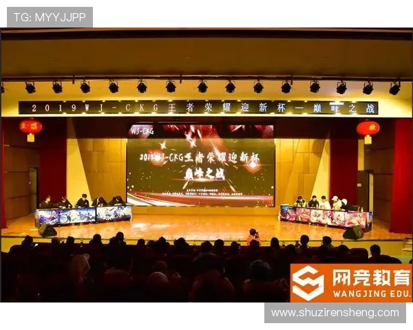 长江杯公开赛圆满落幕，5000 万观众见证各组冠军诞生